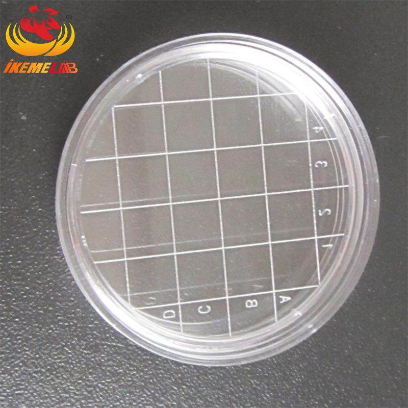 CP0201C环凯胰酪大豆胨琼脂TSA平皿大豆酪蛋白琼脂培养皿90mm,淘宝优惠券,粉丝福利购,淘宝优惠卷