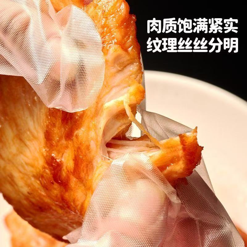 咖喱味里脊肉片无签一斤家庭装鸡肉片小吃炸串半成品烧烤油炸