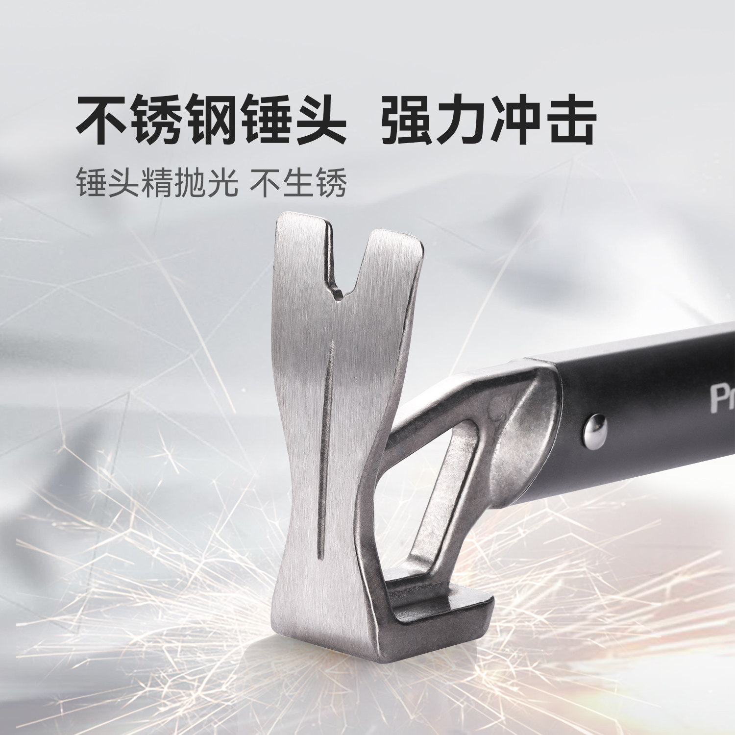 原始人户外装备露营锤子多功能工具地锤家具野营搭建帐篷求生配件,淘宝优惠券,粉丝福利购,淘宝优惠卷