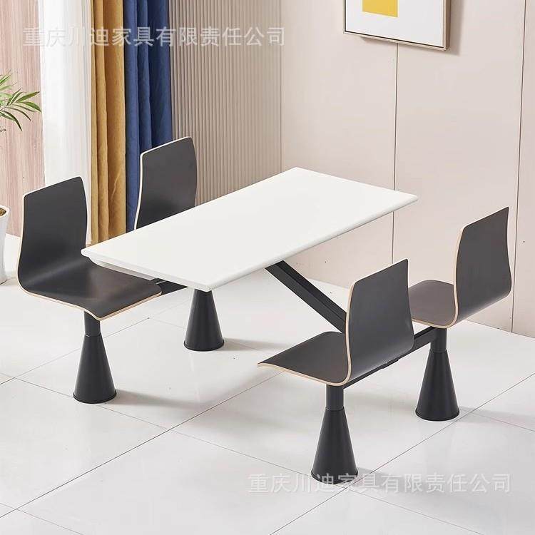 校食餐桌桌椅组PFS合4堂人6人餐学生公司饭堂连学体桌椅,淘宝优惠券,粉丝福利购,淘宝优惠卷
