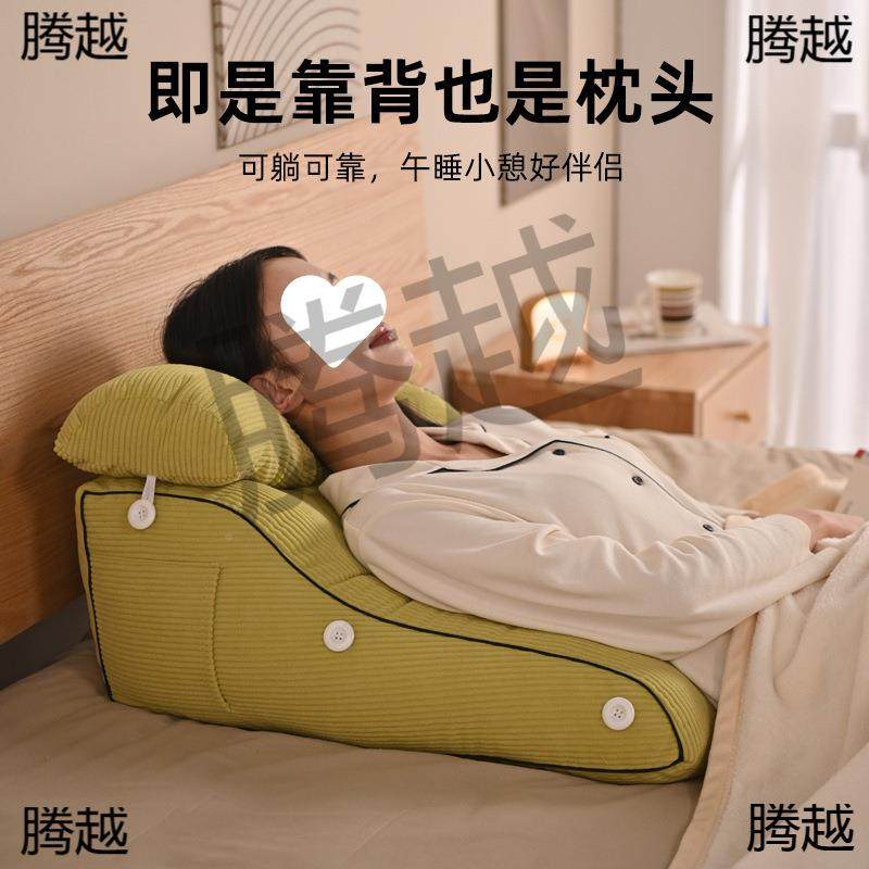 头护背腰床头靠丝垫大靠背TS3caaZz枕榻榻米靠枕床板软包床上靠垫,淘宝优惠券,粉丝福利购,淘宝优惠卷
