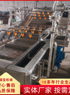 商用冻盘气泡解冻机 冻虾海鲜解冻机 冷冻肉制品浸泡化冻设备