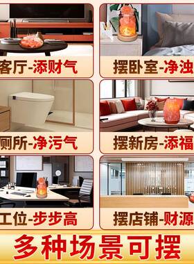 粗盐净宅91696505大财颗宅粒海盐净大颗粒粗粉盐专用碟子生摆件喜