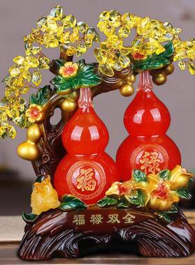 大仁日常送礼葫芦件发家财树客厅装饰品摆20416设树脂工摆艺品德