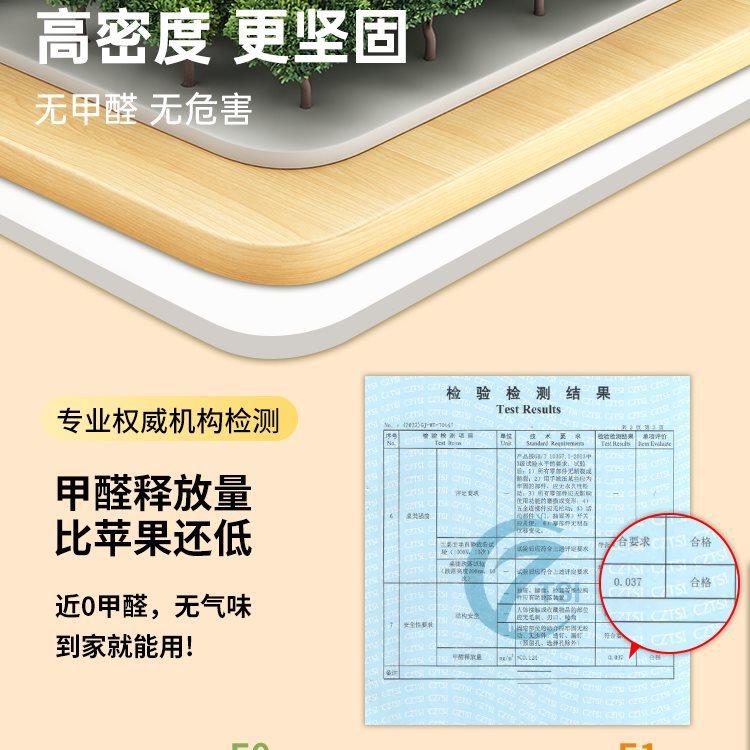 *Children's study table, writing desk, student's hand can be raised and lowered, computer 827 table, chair, desk F