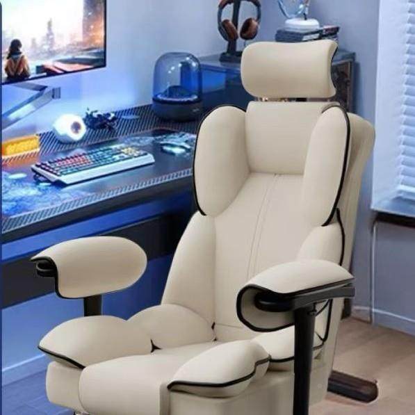 电竞女生化妆电-椅子久坐舒适办公座椅生卧室书桌椅女子椅直播脑,淘宝优惠券,粉丝福利购,淘宝优惠卷