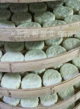全自动商用多功能包馅机
