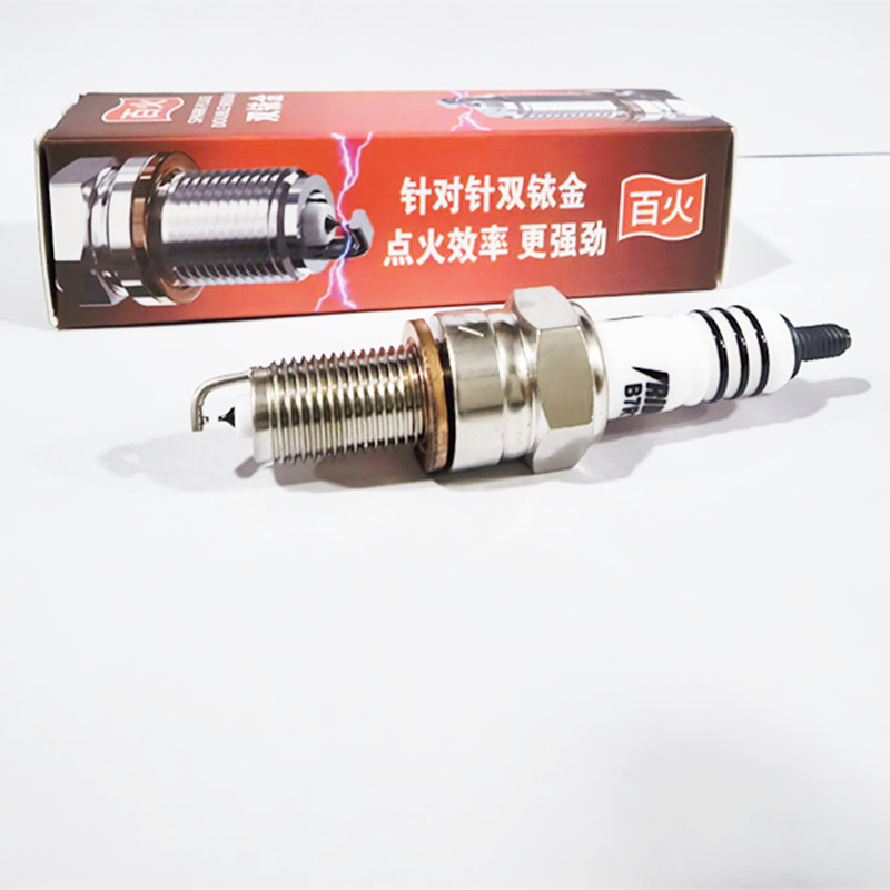 豪爵UHR150 超级鹰UFD125萌哥UCR125萌妹AFR125适用双铱金火花塞 - 图0