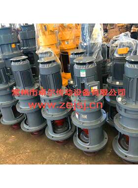 江苏厂家直供水池搅拌器 溶搅拌机立式搅拌机 量大价优保质保量