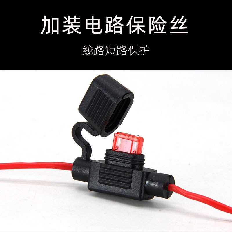 石栏摩托车射灯GT20L36控制器线组有线开关无线开关充电线GT20MAX - 图2