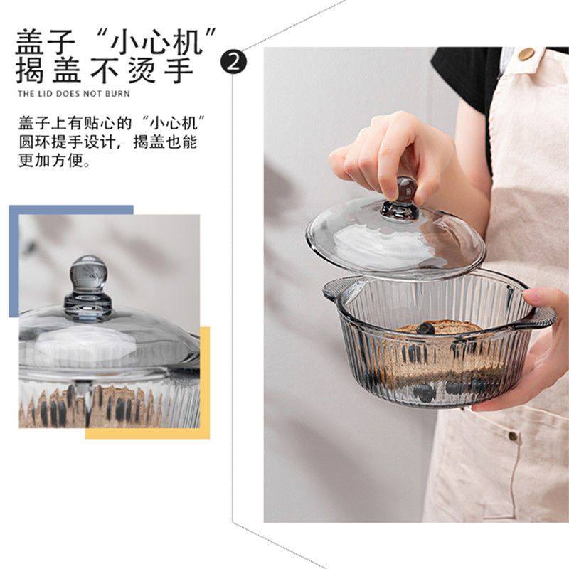 烟灰色玻璃煲带盖汤碗ins风家用耐热防烫沙拉碗玻璃碗双耳泡面碗*,淘宝优惠券,粉丝福利购,淘宝优惠卷