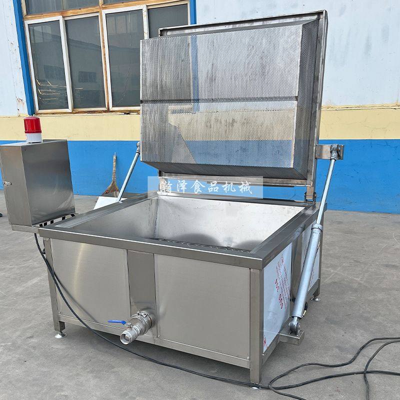 现货自动出料鸡脚鸭掌油炸锅花生米油炸大型设备核桃仁油炸机商用,淘宝优惠券,粉丝福利购,淘宝优惠卷