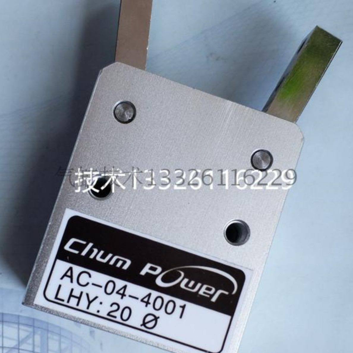 X1406328C03AC:X1RP/8208CL0RP度X1气缸L50L-4084100-/0H°0Y/X1 - 图1