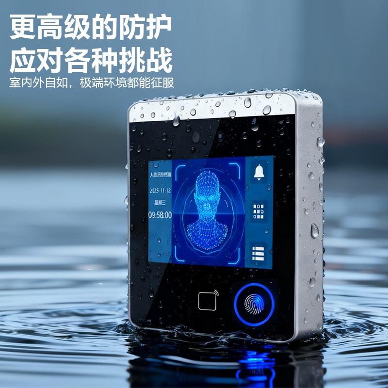 Face recognition punch-in machine for company employees to use when getting off work and swiping their faces to identify attendance and fingerprints DS-45-computer-based test for workers