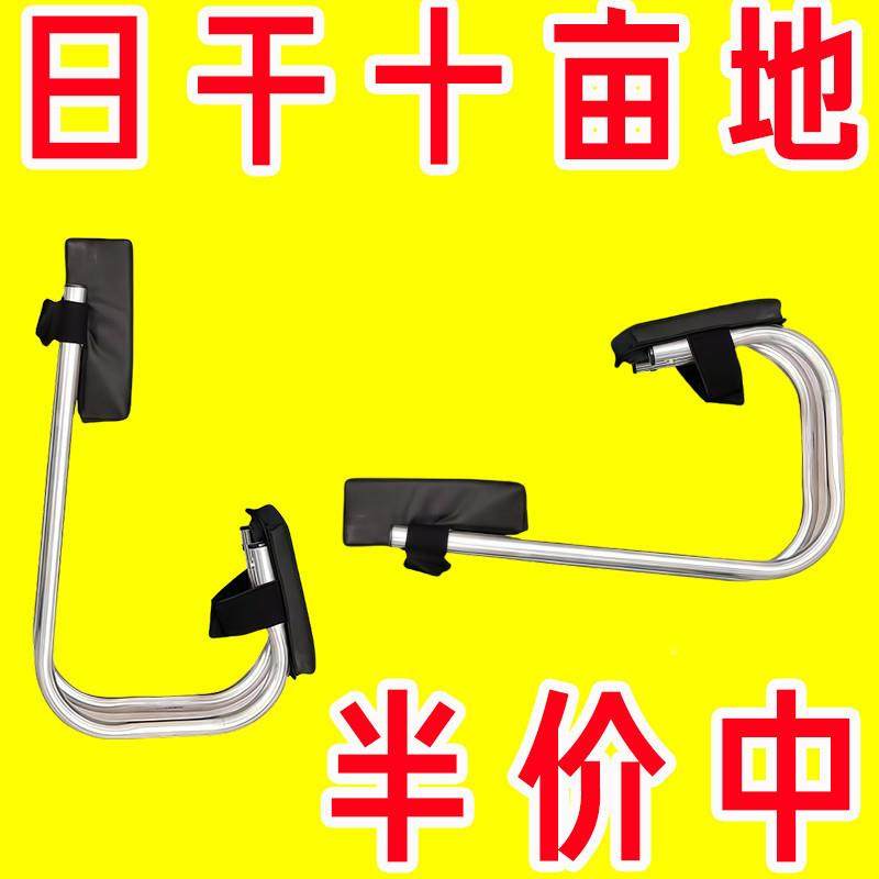 挖蒜护干膝蒜剪凳子农用好物农用垒活278农活蹲德株,淘宝优惠券,粉丝福利购,淘宝优惠卷