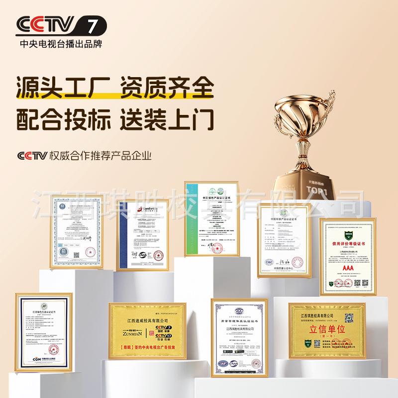 Children's learning primary school students' home adjustable lifting backrest chair table chair CDO correct sitting posture writing