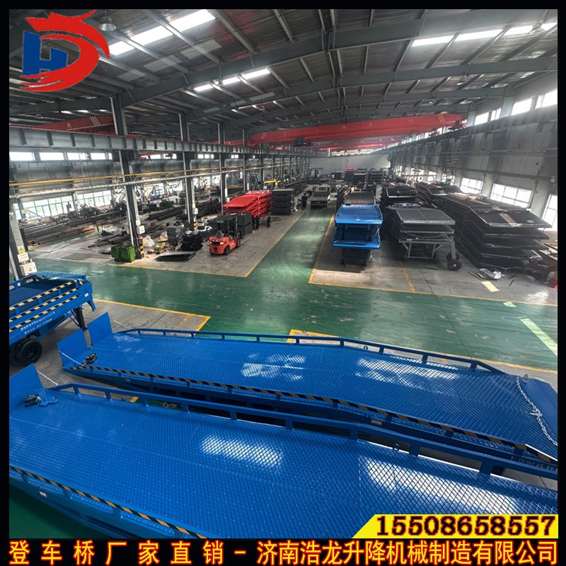 移动登车桥8吨10吨集装箱装卸货平台叉车斜坡装柜折叠式装货平台 - 图1