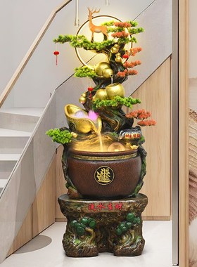 假山流水摆件底座客厅落地根雕水景装饰招财生财庭院花园造景景观