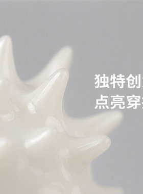 JUDYHUA耳环耳钉极简海胆灵感
