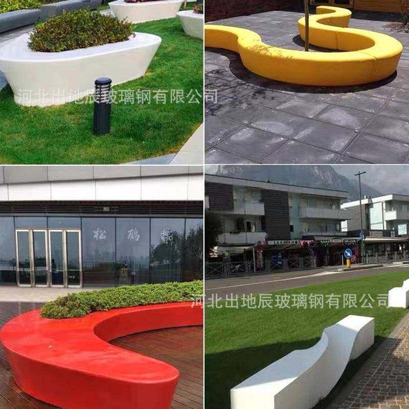 玻璃钢休闲椅商场座椅户外防腐木长条凳子公共区美陈异形拼接坐凳,淘宝优惠券,粉丝福利购,淘宝优惠卷