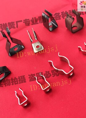 弹簧片不锈钢片猛钢片折弯淬火高弹性弹簧片65MN弹簧钢片压簧定做