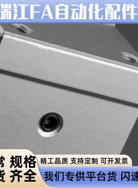 开口箱式直线轴承导轨滑块SBR10 12 13 16 20 25 30 35 40 50UU