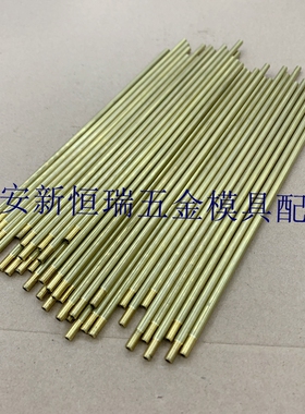 模具冷却管WCP WCSP冷却水喷管喷水针螺纹黄铜不锈钢喷管非标订做