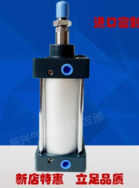 标准SC气缸亚德客型SC80*25/50/75/100/125/150/175/200/300/600