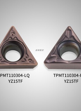 数控刀片不锈钢专用TPMT110304-FG机夹单面车刀刀粒三角内孔刀粒