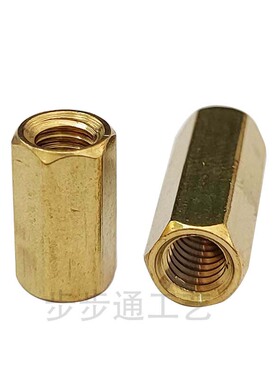 【M2】黄铜六角铜柱 支撑柱 双通 PC板支柱 间隔柱 隔离柱