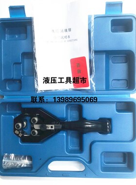 电缆剥皮器BX-40A半导体多功能剥线钳 绝缘层剥皮刀剥皮剪BX-40B