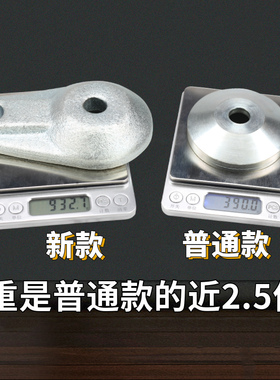 调节脚重型CD脚杯固定地脚螺丝m16m20m24带耳朵调整脚支撑脚脚垫
