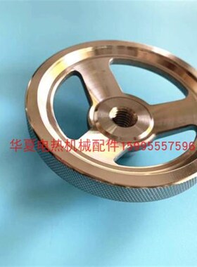 厂家直销304不锈钢手轮 机械摇手把手 手柄轮 不锈钢摇手机床手轮