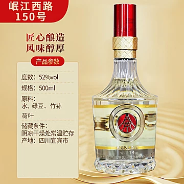 五粮液百年传奇500mlx6瓶[1000元优惠券]-寻折猪