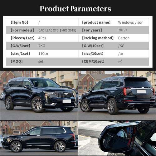 适用于2019至今凯迪拉克XT6晴雨挡雨板CadillacXT6Windowvisor - 图0