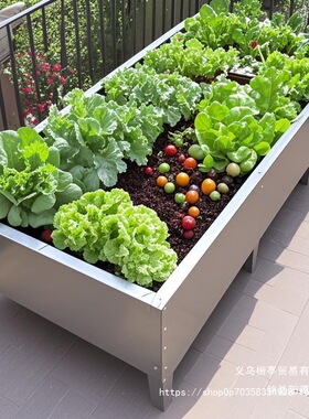 种菜专用箱花金属种植箱铁艺菜园户外花盆架庭院花园阳台组合花箱
