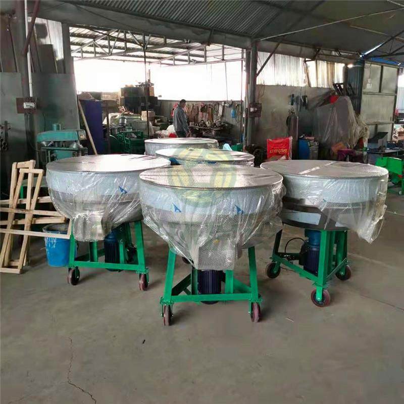 不锈钢食品搅拌机立式饲料颗粒粉末混合料机高速混料机干湿两用,淘宝优惠券,粉丝福利购,淘宝优惠卷