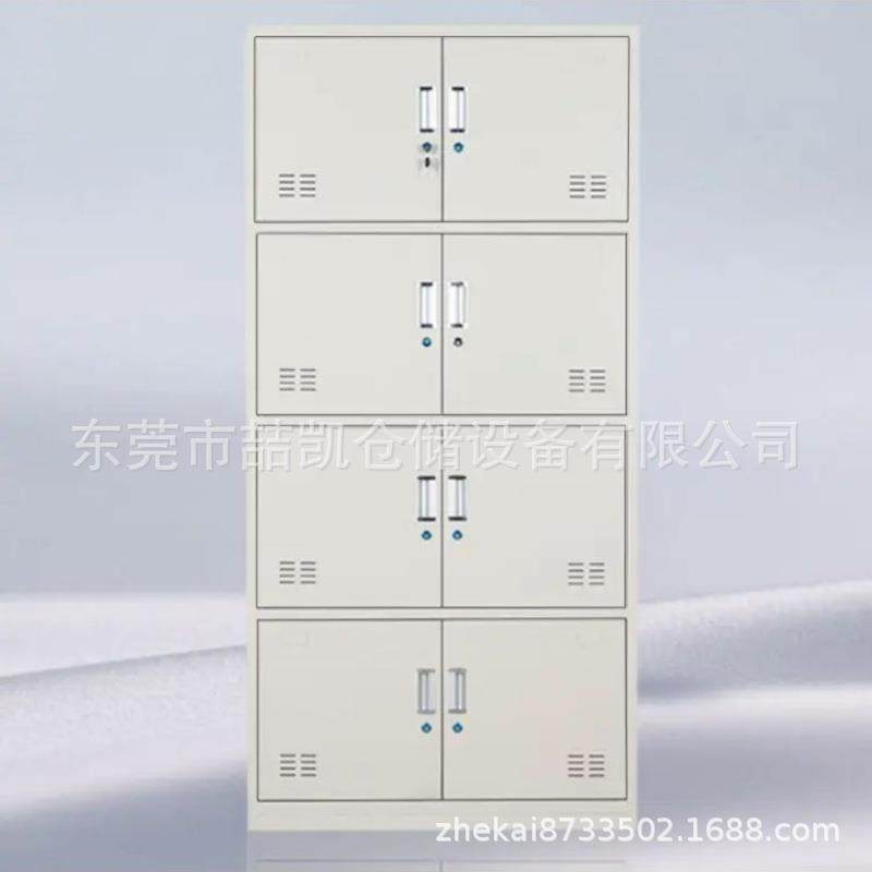 铁皮更衣柜四门六门浴室换衣柜工厂带锁存放柜加厚员工宿舍储物柜,淘宝优惠券,粉丝福利购,淘宝优惠卷