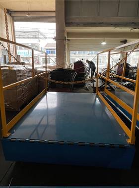 固定式电动平台升降机工厂电动液压升降机平台车间固定剪叉举升机