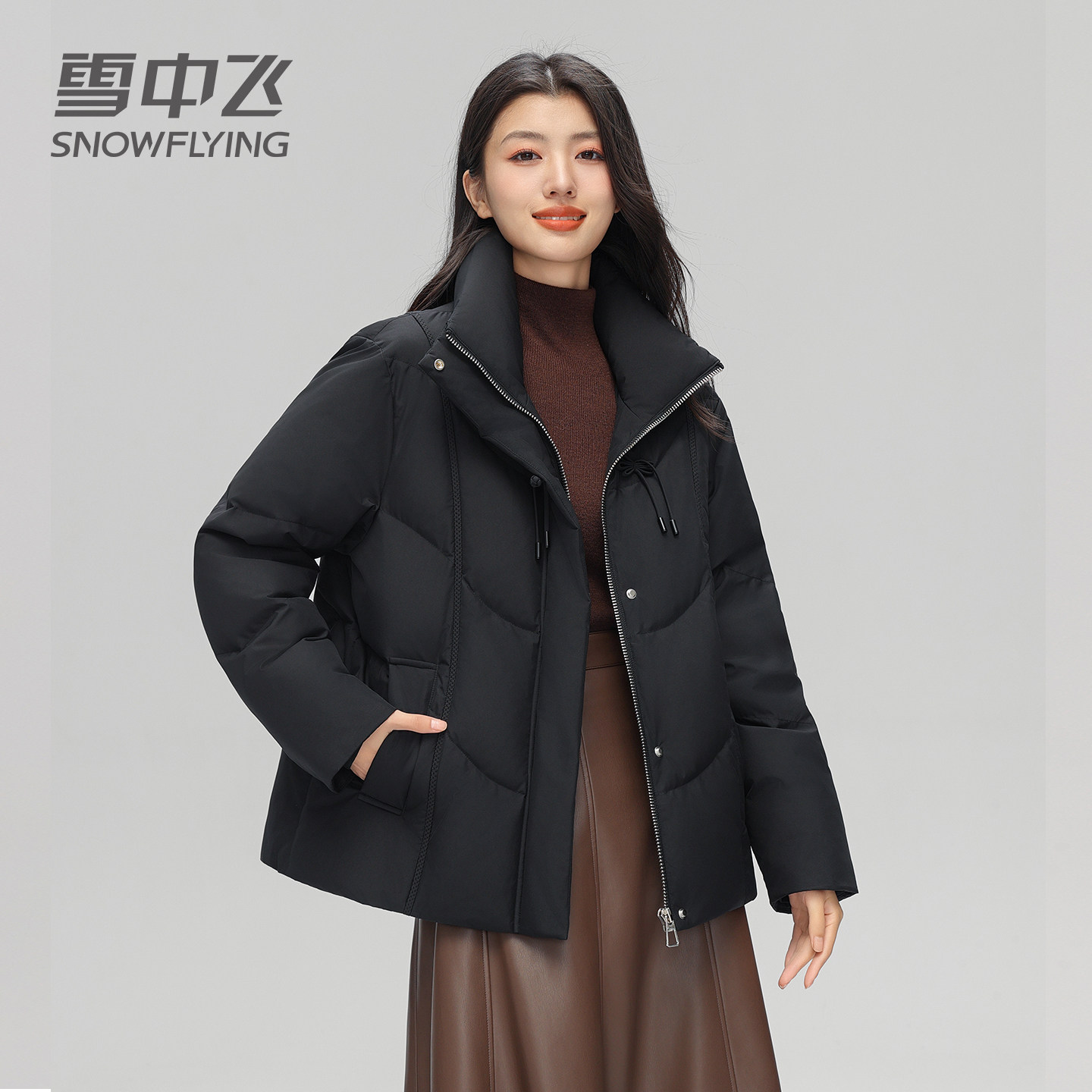 雪中飞女士立领羽绒服短款冬日御寒保暖百搭时尚休闲羽绒外套女款,淘宝优惠券,粉丝福利购,淘宝优惠卷