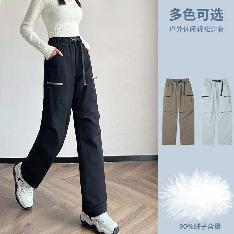 雪中飞休闲裤男款秋冬抽绳松紧腰直筒裤子男加绒加厚保暖运动男裤