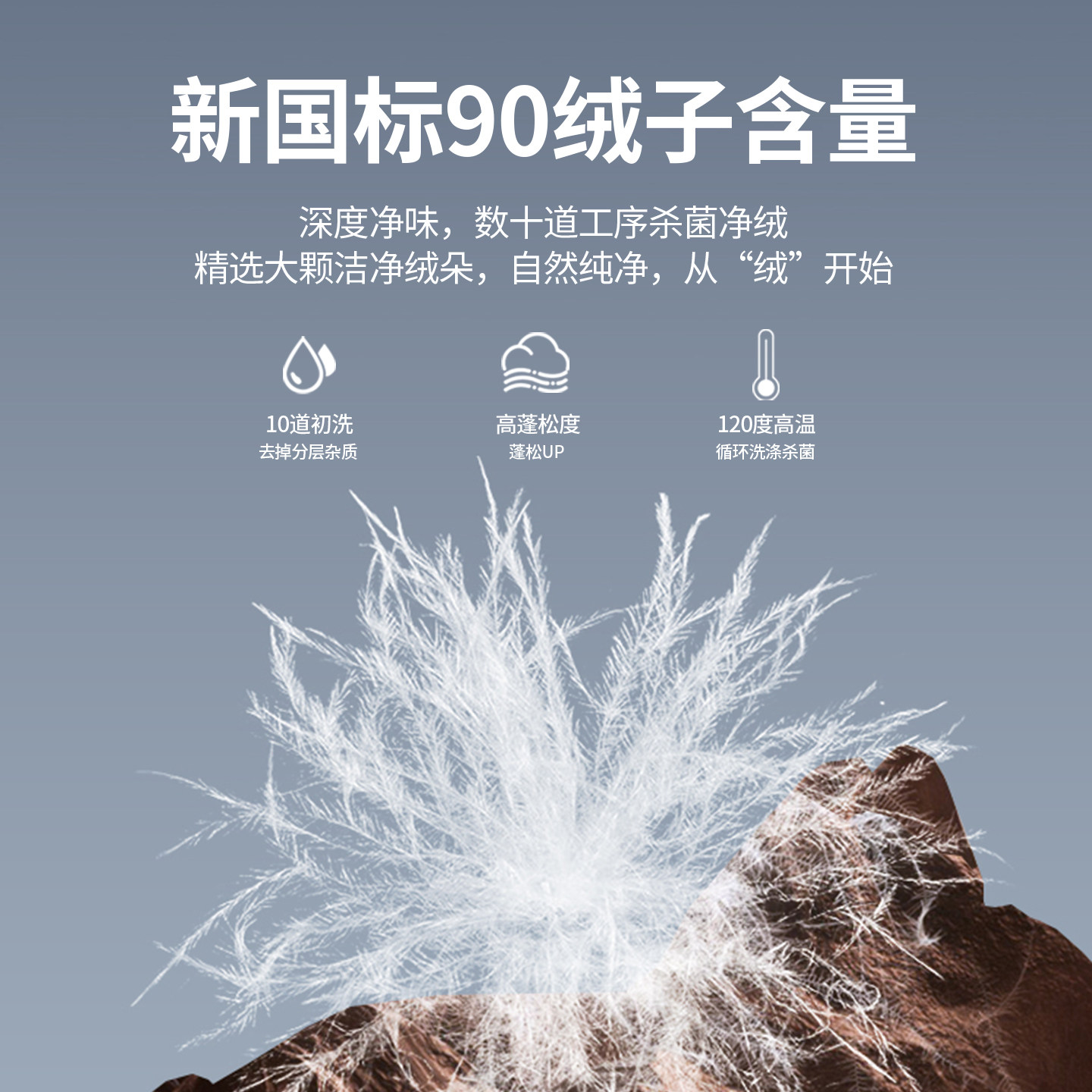 【石墨烯】雪中飞羽绒马甲冬季外穿拼色时尚百搭休闲保暖鸭绒坎肩,淘宝优惠券,粉丝福利购,淘宝优惠卷