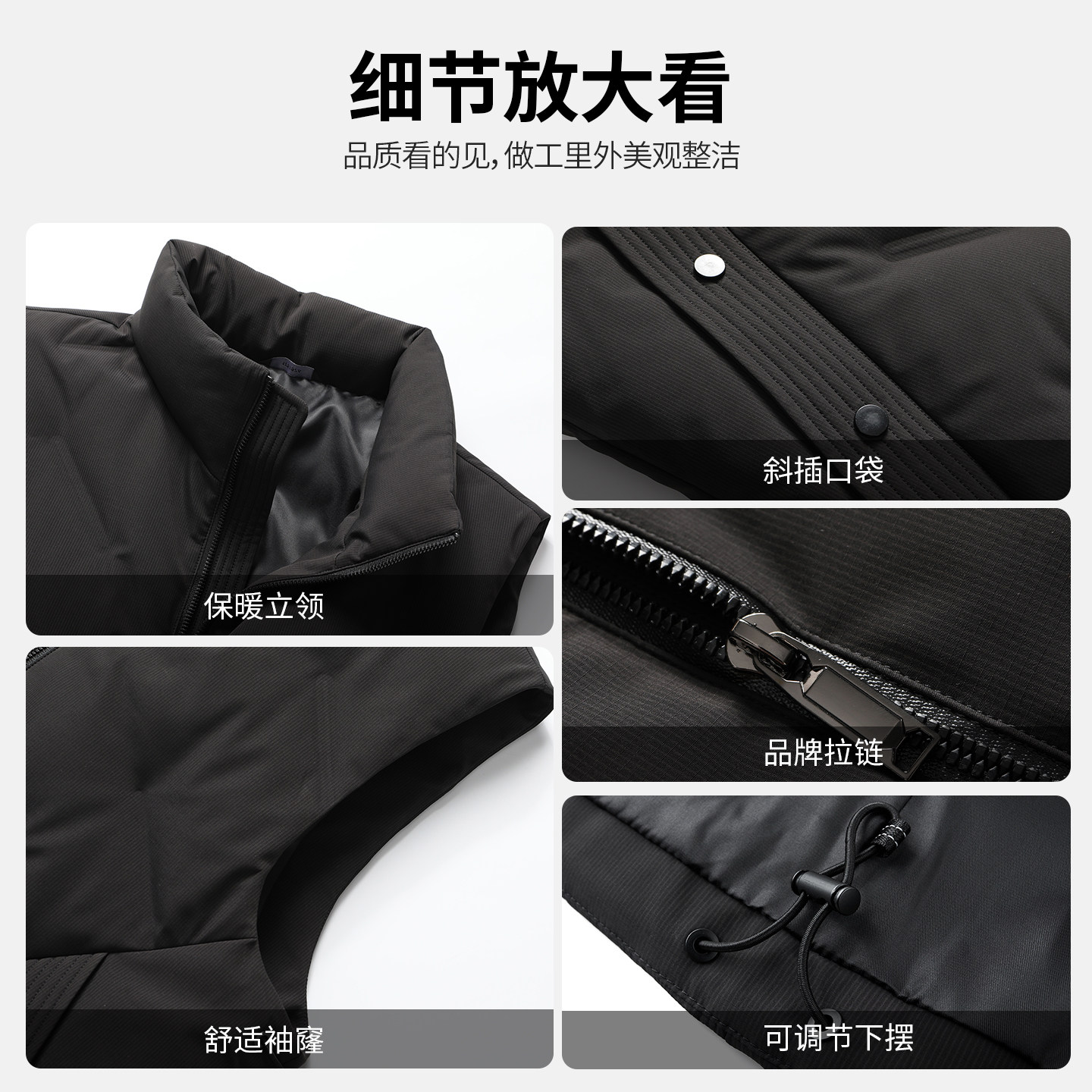 雪中飞立领羽绒马甲2025冬季新款黑色百搭中青年男士保暖秋冬背心,淘宝优惠券,粉丝福利购,淘宝优惠卷