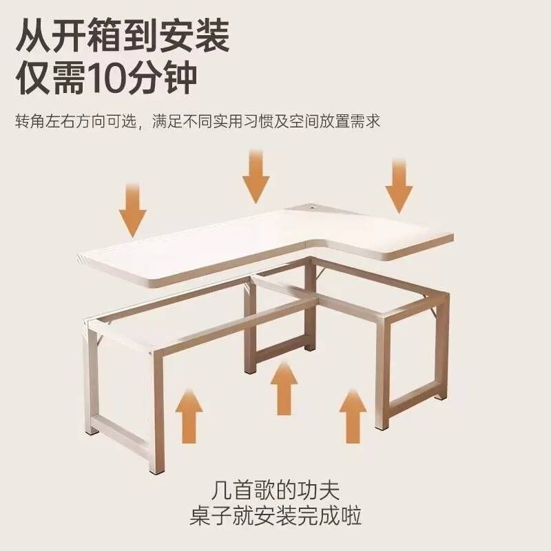 转角书桌电脑桌台式家用型组合卧室拐角办公桌子简易出租屋桌子 - 图2