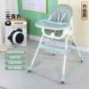 271 can be used to sit and lie down at home, baby dining table, baby dining chair, seat cushion, anti-side, anti-fall adjustment, free shipping, factory chair manufacturer
