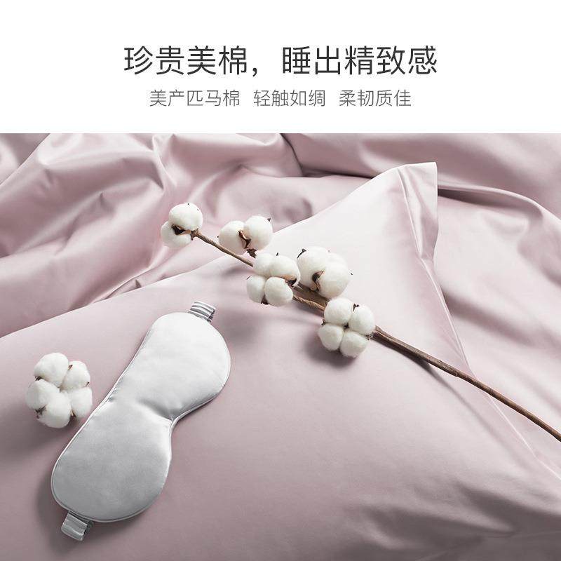 F7605899?拉套芙菲尔100支棉匹马棉枕全棉对装轻奢一情侣纯色双人