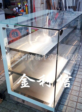 台面新款多层牛角尖包红豆葡挞保温柜咖喱鸡盒饭椰蓉卷热酥柜