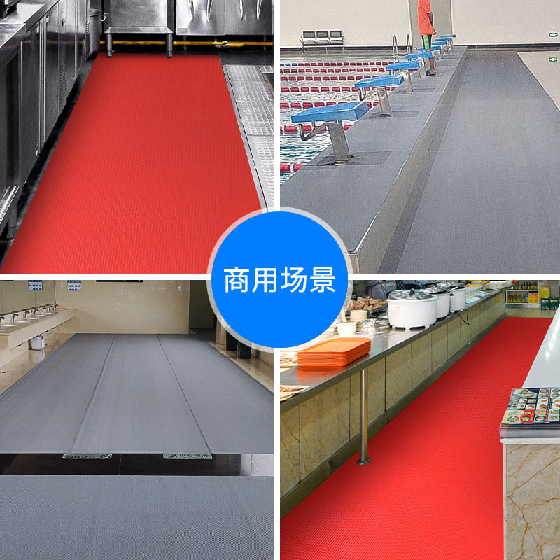 PVC anti-slip drainage floor mat is preferred