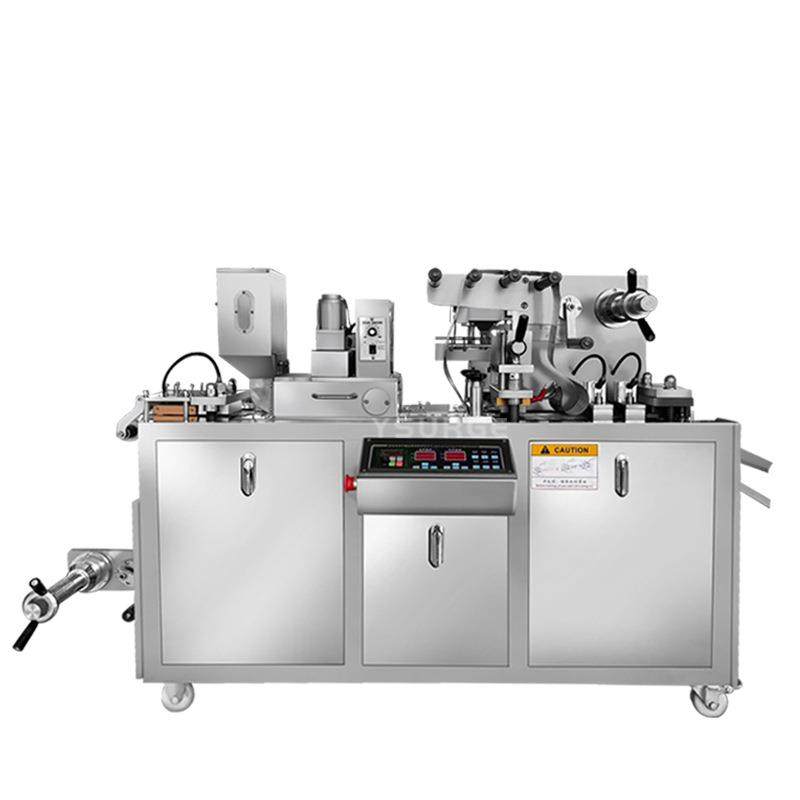 胶囊药片全自动铝塑泡罩包装机雾化器雾化烟杆保健品小型泡罩机,淘宝优惠券,粉丝福利购,淘宝优惠卷