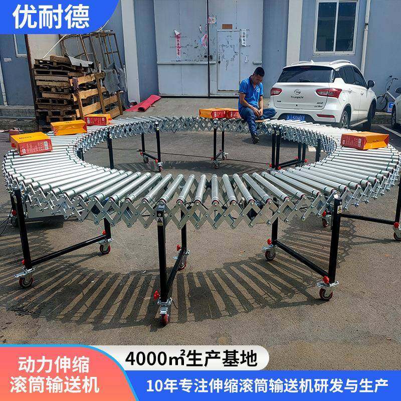 动力伸缩滚筒线装仓库卸货神器多楔带滚筒传送带转弯滚筒输送机,淘宝优惠券,粉丝福利购,淘宝优惠卷